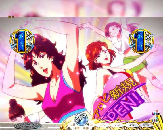 旭 区 パチンコサミー、「超ディスクアッパー選手権HYPER」開催へ | k8 カジノ パチンコ業界ニュースパチンコ 幹部