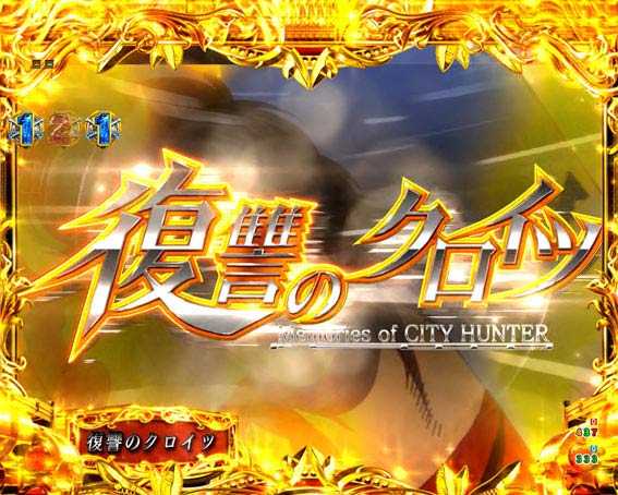 緋 弾 の アリア aa パチンコ「投票照会サービス」「Club k8 カジノ-Net」休止のお知らせ　k8 カジノ9 日 パチンコ イベント