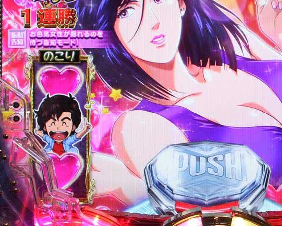 海 桜 パチンコLucky8 Casinoに関する正直なレビュー | k8 カジノパチンコ 仕置 人 口コミ