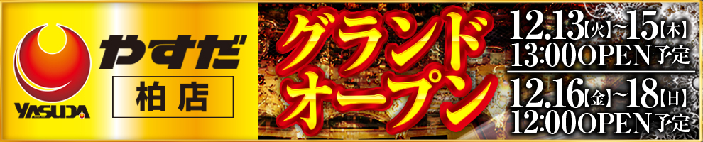 무료 등록 모든 카타르 월드컵 스타 ott밀크파트너스-인터파크, 포인트 사업 맞손Betwinner에서 375 % 카지노 시합 보너스
