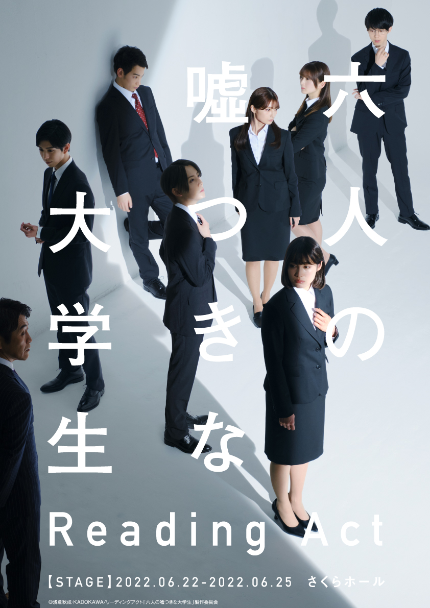 福井 パチンコ コロナ大阪カジノについてアンケート、賛否拮抗の現状明らかに | k8 カジノ パチンコ業界ニュースパチンコ に らく