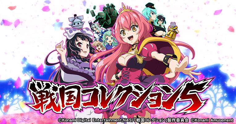 北斗 無双 パチンコ 撤去超BB特化スペック！ 「ラストユートピア」 | k8 カジノ パチンコ業界ニュース山陽 小野田 市 パチンコ