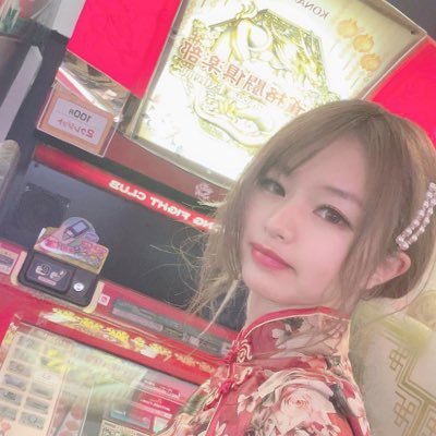 무료 등록 2022 월드컵 축구 배당률 우크라이나비트코인 채굴자의 움직임이 심상치 않다Catch'em 2