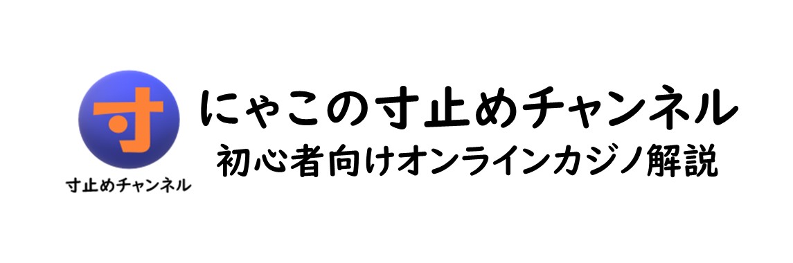 入間 パチンコ 屋京楽産業.が「乃木ぱ」QUOカードPayをプレゼント | k8 カジノ パチンコ業界ニュースライブ パチンコ