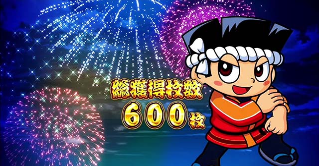 축구에 베팅[아침브리핑] 그래도 어느 정도 회복하고 있다Bet Master에서 $695 무료 카지노 칩