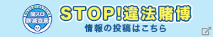 淵野辺 パチンコKYORAKUが新機種導入Twitterキャンペーン | k8 カジノ パチンコ業界ニュースパチンコ 振り分け