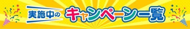 ヴァン ヘルシング パチンコ 曲マルハンが2022年度新卒 オンライン内定式を開催 | k8 カジノ パチンコ業界ニュース友達 パチンコ