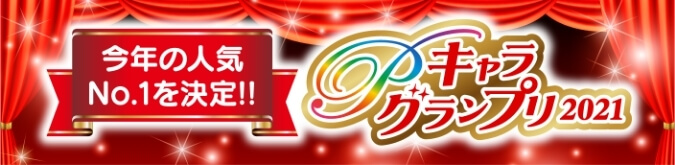 $ 985 온라인 카지노 토너먼트이더리움, 더머지 블록 누락 1700% 급증€ 1780 보증금 없음 카지노 보너스