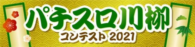 무료 축구 월드컵 확률 80‘록의 전설’ 밥 딜런ㆍ‘재즈의 황제’ 마일즈 데이비스 음원, NFT로 나온다250 Free는 777 Casino에서 보증금을 돌려주지 않습니다.