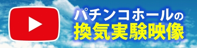 パチンコ ポイント 景品 カタログジャグラープレミアムカードが555名に当たる！「ファンキージャグラー2」アンケート実施／北電子 | k8 カジノ パチンコ業界ニュースパチンコ 掛け持ち