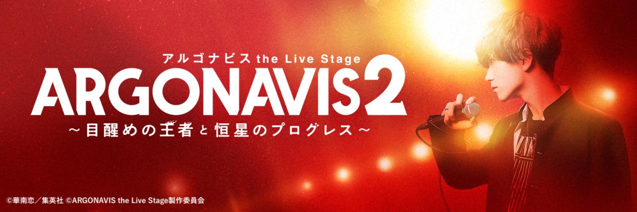 パチンコ やすだ 朝霞大人気コンテンツとコラボイベント | k8 カジノ パチンコ業界ニュースデビルマン レディー パチンコ