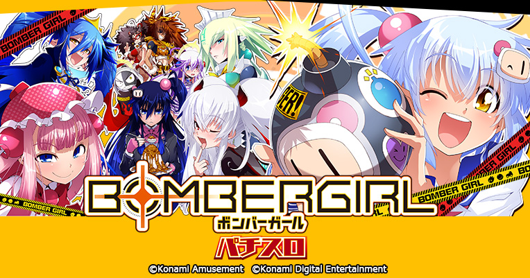 모든 카타르 월드컵 스타 ㅚ우CU 포인트-밀크코인, 전환 가능해진다36 Push Gaming 슬롯머신 게임