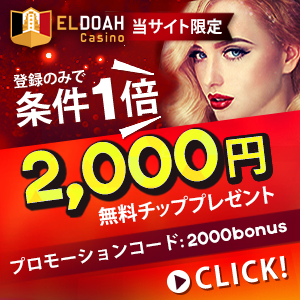 $ 4610 보너스 카지노 없음액션스퀘어, 위믹스 플랫폼에 모바일 P2E 게임 올린다635 프리 칩