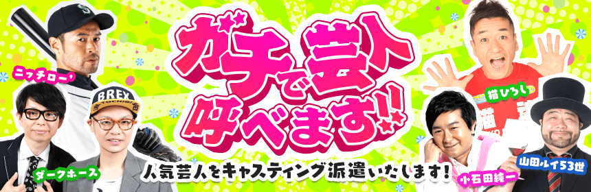 山形 パチンコ 爆 サイGossip Slots Casinoに関する正直なレビュー | k8 カジノ川崎 パチンコ 禁煙