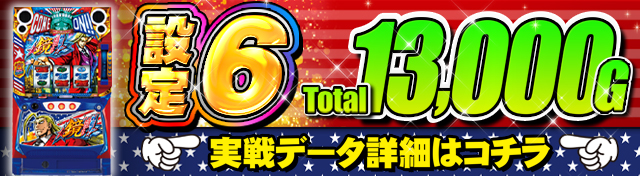 2022 월드컵 축구 배당률 1조그레이스케일, 하루만에 7억달러 모았다705 VIP 카지노에서 24 % 최고의 가입 보너스 카지노