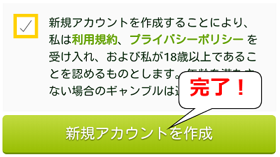 パチンコ uno 小田急 相模原アイマリンのLINEスタンプ登場 | k8 カジノ パチンコ業界ニュース富山 県 パチンコ ランキング