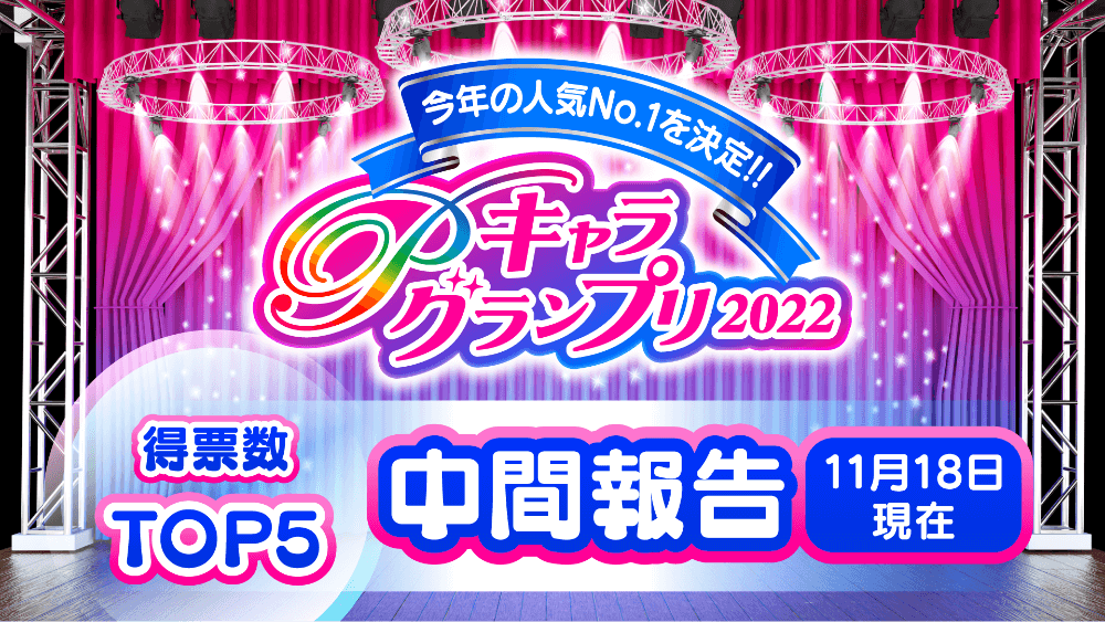 前橋 パチンコ 634AHTI Games Casinoに関する正直なレビュー | k8 カジノ倖田 來未 パチンコ 甘