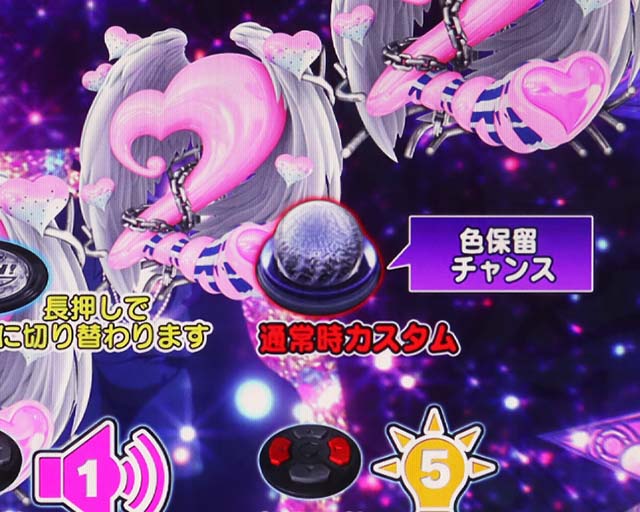 泉 パチンコ32G毎にチャンスがやってくる1K1Cパチスロ　「SモモキュンソードDX」 | k8 カジノ パチンコ業界ニュースパチンコ 貞子 天井