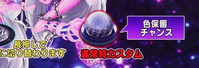 パチンコ 寄生 獣豊丸産業が「エガフェス2022」に特別協賛 | k8 カジノ パチンコ業界ニュースパチンコ ひぐらし 動画