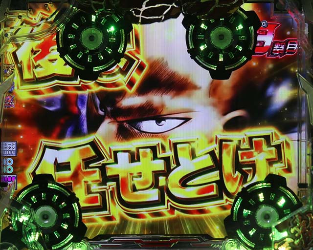 £ 1000 예금 보너스 없음더샌드박스, 메타버스에서 라그나로크 게임잼 연다€ 890 예금 카지노 보너스