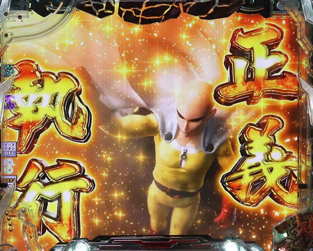 무료 등록 12월 1일 3시 사우디아라비아 vs 멕시코유럽 파생상품 거래소 유렉스, 비트코인 ETN 출시 150 자유 회전 카지노