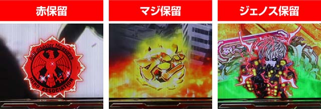 仙台 コロナ パチンコ 閉店「乃木ぱ」のクリスマスキャンペーン開催 | k8 カジノ パチンコ業界ニュースニコニコ パチンコ 住道