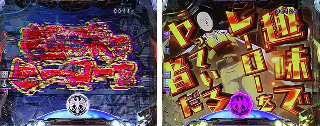 무료 등록 라이브 월드컵 배당률 512엘살바도르 반정부 시위대, 비트코인 ATM 불태워€ 3295 입금 보너스 코드 없음