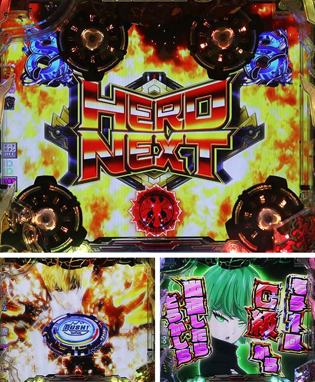 パチンコ 等価 交換 と は回胴遊商、臨時総代会で組合規約を一部変更 | k8 カジノ パチンコ業界ニュースuno の 日 パチンコ