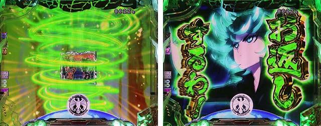 パチンコ 確率 319ガーデングループ特別協賛の「第6回オペラ歌手紅白対抗歌合戦」が盛大開催 | k8 カジノ パチンコ業界ニュースパチンコ ドラゴンズ