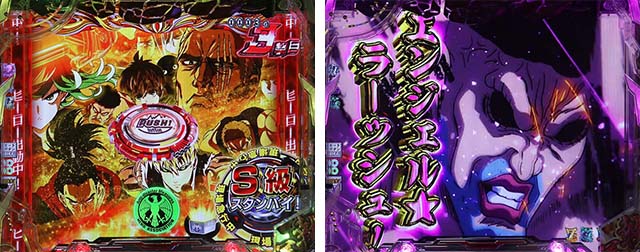 大阪 パチンコRocketPlay Casinoに関する正直なレビュー | k8 カジノパチンコ 一 番館 横浜