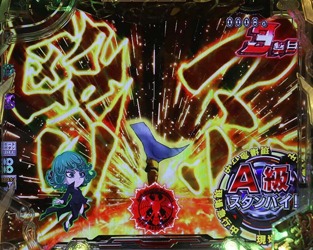 浜崎 あゆみ パチンコ 初代タイムマシーン3号主演ショートドラマ「馬人二十面相」の放送（福島テレビ・仙台放送）【福島競馬場】　k8 カジノ0.1 円 パチンコ 大阪