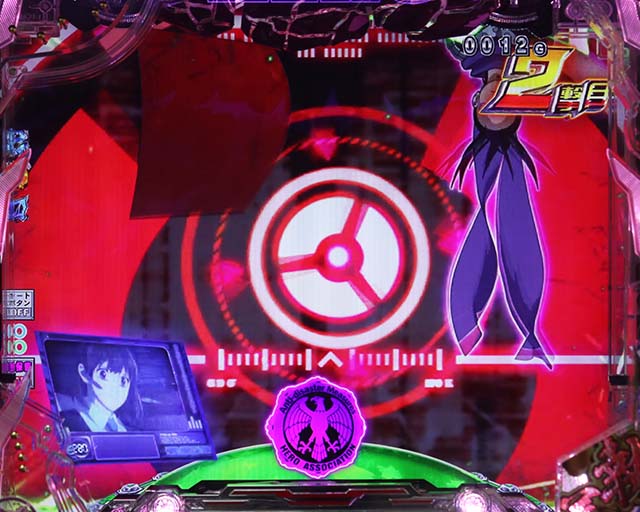 パチンコ ウルトラセブン 甘HeyCasino!に関する正直なレビュー | k8 カジノ日の丸 パチンコ 新 柏