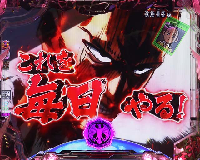 £ 200 무료 카지노 칩[코인시황] 알트코인마저도 부진한 이유는?€340 프루티 카사에서 보증금 없음 보너스 카지노