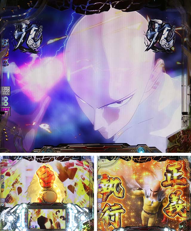 エキサイト パチンコミリオンインターナショナルと練馬区３組合が児童養護施設に寄付金 | k8 カジノ パチンコ業界ニュース宇宙 戦艦 ヤマト パチンコ 評価