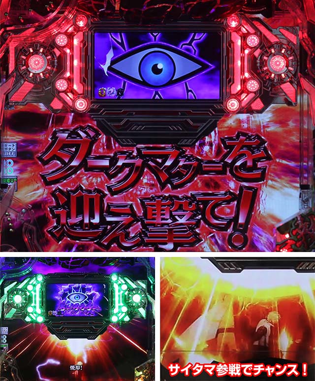 沖縄 パチンコ 情報ミニアルバム「海物語JAPAN BEST 2021」配信開始 | k8 カジノ パチンコ業界ニュースパチンコ ひまわり 遠隔