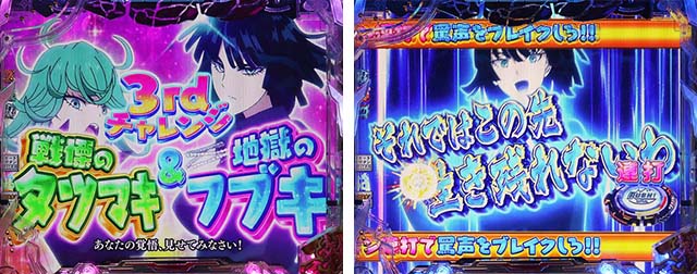 串木野 パチンコ有馬記念ファン投票スタート　k8 カジノそら かけ パチンコ