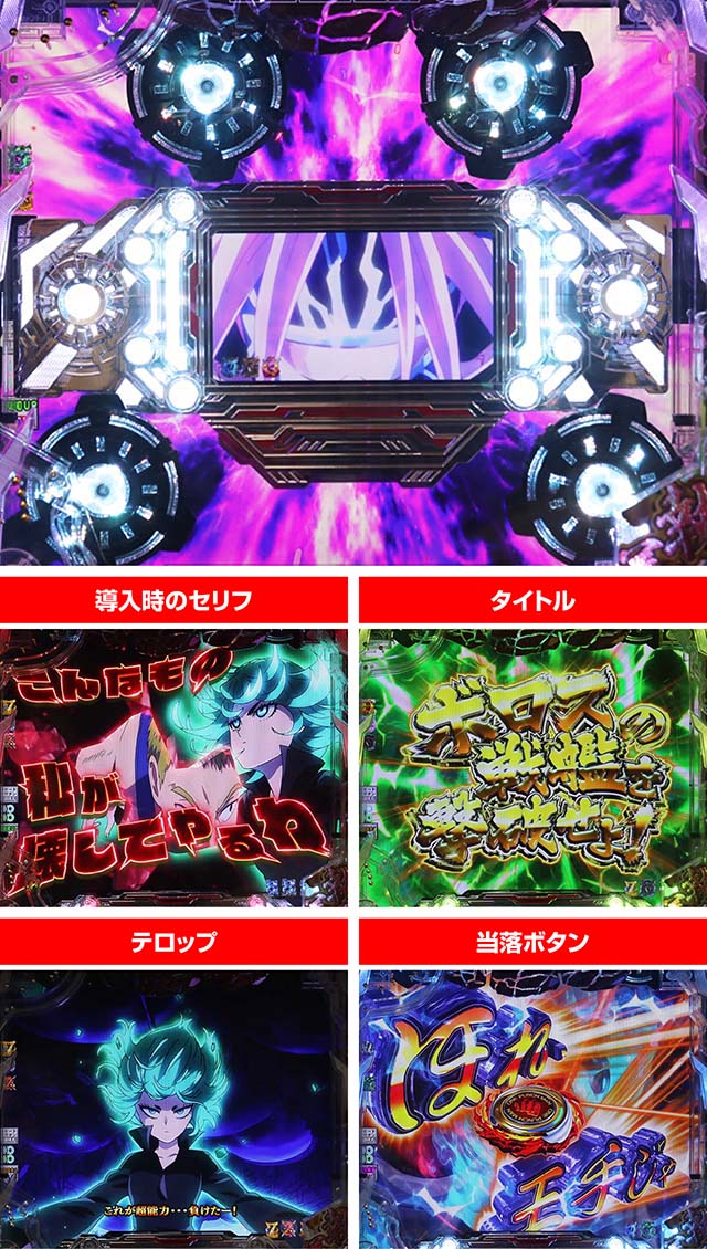 若草 パチンコウィンズパークカジノに関する正直なレビュー | k8 カジノdam パチンコ