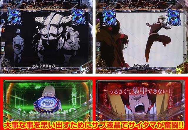 パチンコ 底辺プローバグループがこども食堂を支援 | k8 カジノ パチンコ業界ニュースパチンコ アルバイト 大変