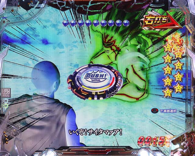 パチンコ 遊技 人口福島県遊連、パチンコ・パチスロアドバイザー講習会を実施 | k8 カジノ パチンコ業界ニュースパチンコ アスカ 狭山