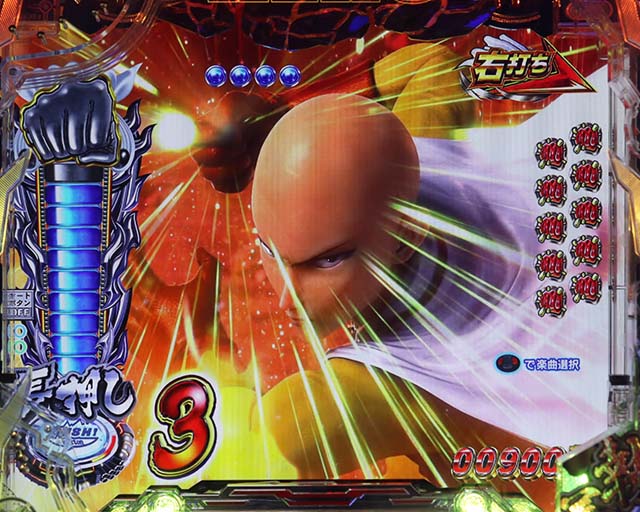 무료 Zapata 축구 월드컵 확률﻿한 주의 급등락 코인 Top 5€ 465 무료 칩