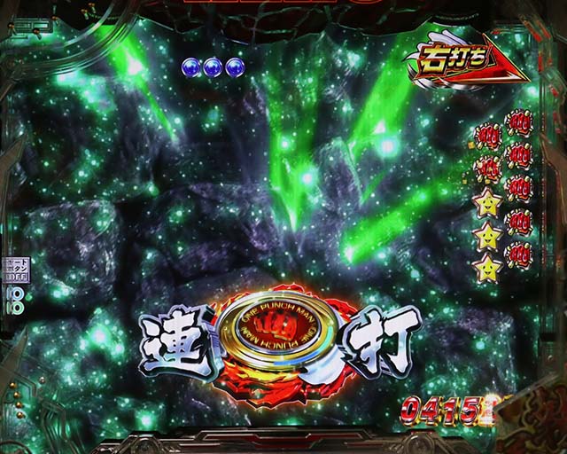 年末 年始 パチンコ北電子が「マイジャグラーⅤ」を発表 | k8 カジノ パチンコ業界ニュースパチンコ アピア