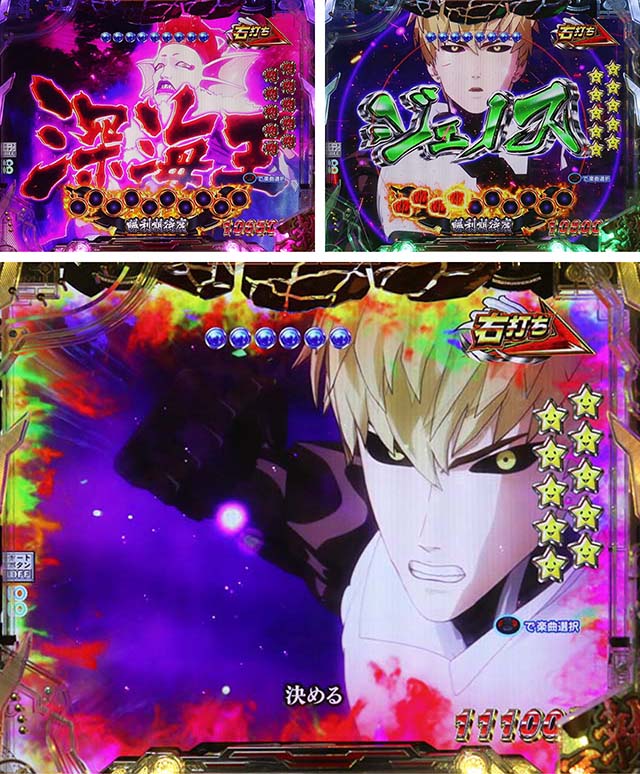 源 さん パチンコユニバーサル、ナムコの人気ゲームが集結したパチンコ新台をリリース | k8 カジノ パチンコ業界ニュース生活 保護 で パチンコ