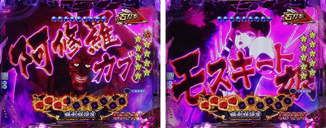 アサヒ パチンコ 小倉オリジナルブロックカレンダーをプレゼント「パチスロ TIGER & BUNNY SP フォロー&RTキャンペーン」開催／山佐ネクスト | k8 カジノ パチンコ業界ニュースパチンコ を やめ させる 方法