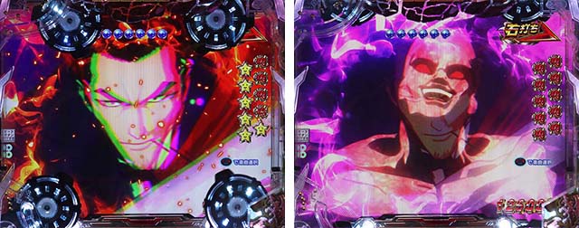 はい ふり パチンコ 評価竹屋が「Pミニミニモンスタードラムakz」 | k8 カジノ パチンコ業界ニュース大野 商事 パチンコ