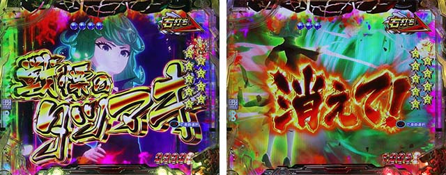 パチンコ ジェネレーターWin A Day Casinoに関する正直なレビュー | k8 カジノ牙 狼 パチンコ 翔