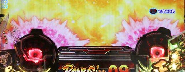 パチンコ 確率 操作沖スロの楽しさ満載！「来雷エイサーEX-30」 | k8 カジノ パチンコ業界ニュースパチンコ ウルトラセブン 2 曲