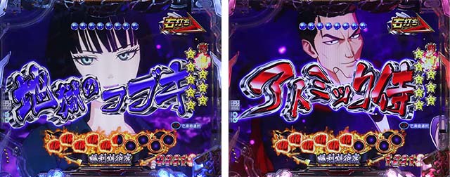 パチンコ 求人 寮 完備SANKYO、ガンダムTVアニメ最新作へ番組提供 | k8 カジノ パチンコ業界ニュースパチンコ 最新 代
