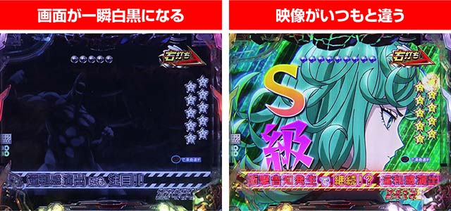 敦賀 パチンコ新役員に内ヶ島隆寛理事と御手洗伸太郎理事を承認／日遊協 | k8 カジノ パチンコ業界ニュースま ど マギ パチンコ 辛い