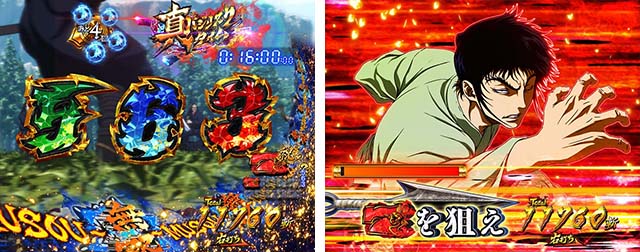 パチンコ 高校生 バレるビッグドリーム最神作！GG中の40％が3,000個大当たり | k8 カジノ パチンコ業界ニュース境 パチンコ
