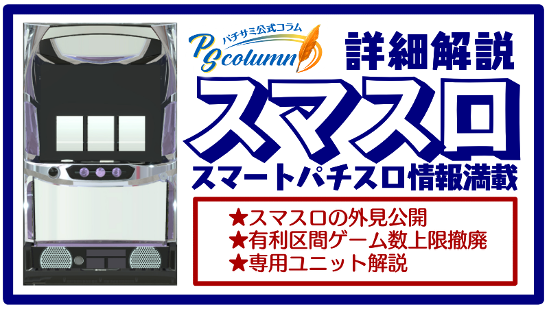 夢 屋 パチンコエリザベス女王杯（GⅠ）　外国馬情報　阪神競馬場に到着（11月4日（金曜））　k8 カジノパチンコ がんつ 2